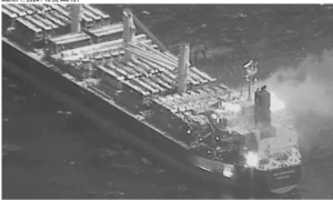 కార్గో నౌకపై క్షిపణులతో హౌతీల దాడి